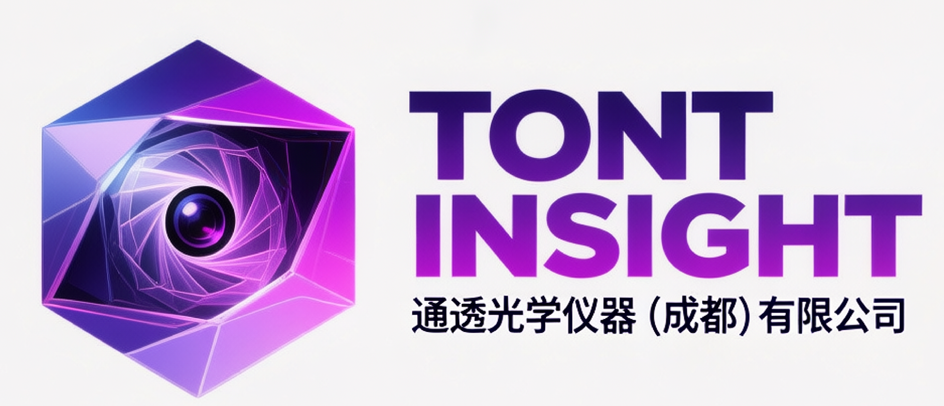 通透光学仪器（成都）有限公司